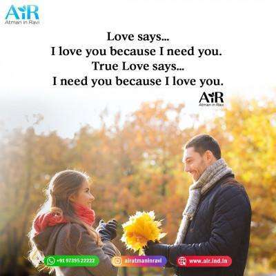 love quotes in english  thank you god quotes  feeling happy quotes  honesty quotes  success quotes in english