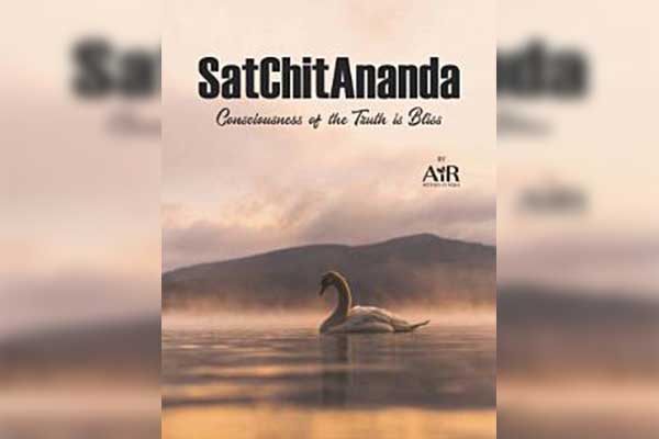 SatChitAnanda