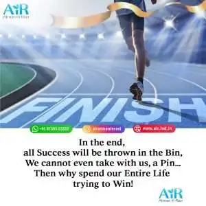 Temporary success in life-Material success and futility-Lifes impermanence-Spiritual vsmaterialsuccess-Life beyond winning-What we leave behind in life -Success and its true value -Material possessions and life’s end -Meaning of success in life Letting go of material goals Chasing success vs inner peace