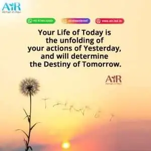 father and daughter quotes | live quotes | old friends quotes | romantic words | sister in law quotes