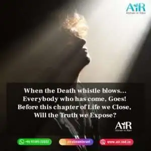 friendship day quotes | teacher appreciation quotes | quotes for him | random quotes | sunday morning quotes