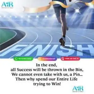 poetry quotes | confucius quotes |sweet quotes | pride quotes | father son quotes | father and son quotes